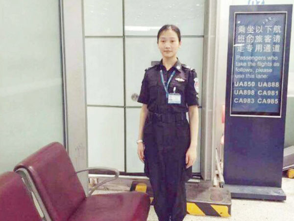 民航鐵路服務(wù)班學生袁子婷首都機場工作照