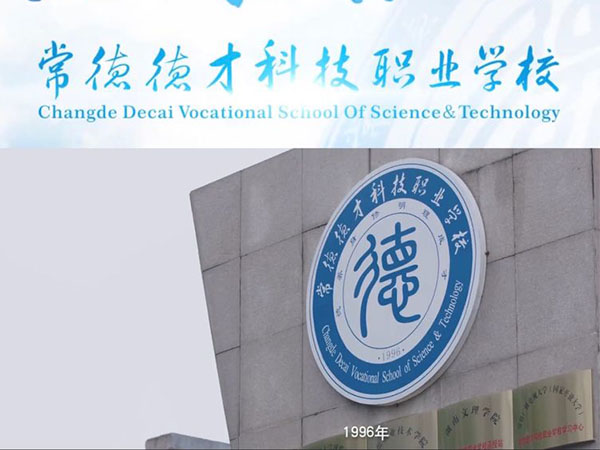 “我手繪我心，我心愛(ài)祖國(guó)”慶國(guó)慶手抄報(bào)