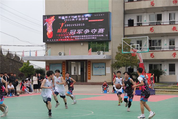 常德德才科技職業(yè)學校,常德招生就業(yè),電子商務(wù)專業(yè)學校,專業(yè)學校報考哪里好