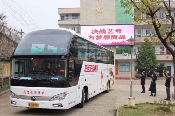 常德德才科技職業(yè)學(xué)校,常德招生就業(yè),電子商務(wù)專業(yè)學(xué)校,專業(yè)學(xué)校報考哪里好 常德德才科技職業(yè)學(xué)校,常德招生就業(yè),電子商務(wù)專業(yè)學(xué)校,專業(yè)學(xué)校報考哪里好