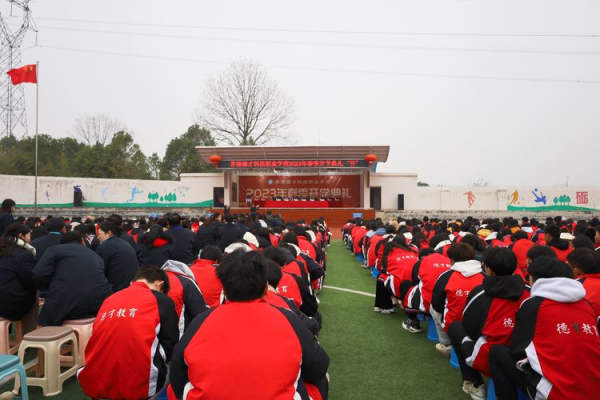 常德德才科技職業(yè)學校,常德招生就業(yè),電子商務專業(yè)學校,專業(yè)學校報考哪里好 常德德才科技職業(yè)學校,常德招生就業(yè),電子商務專業(yè)學校,專業(yè)學校報考哪里好