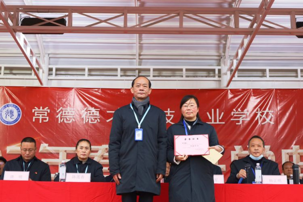 常德德才科技職業(yè)學校,常德招生就業(yè),電子商務專業(yè)學校,專業(yè)學校報考哪里好 常德德才科技職業(yè)學校,常德招生就業(yè),電子商務專業(yè)學校,專業(yè)學校報考哪里好