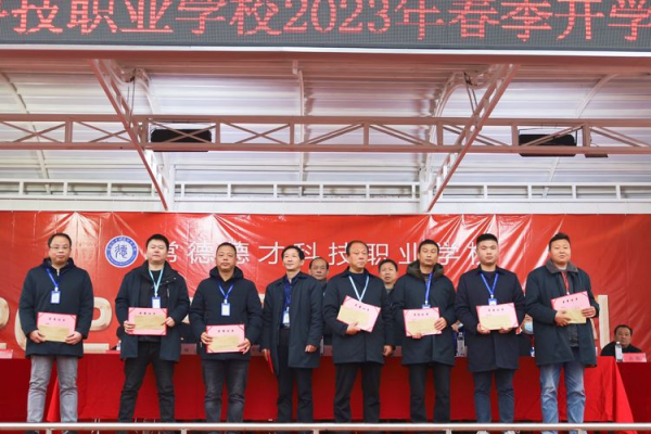 常德德才科技職業(yè)學校,常德招生就業(yè),電子商務專業(yè)學校,專業(yè)學校報考哪里好 常德德才科技職業(yè)學校,常德招生就業(yè),電子商務專業(yè)學校,專業(yè)學校報考哪里好