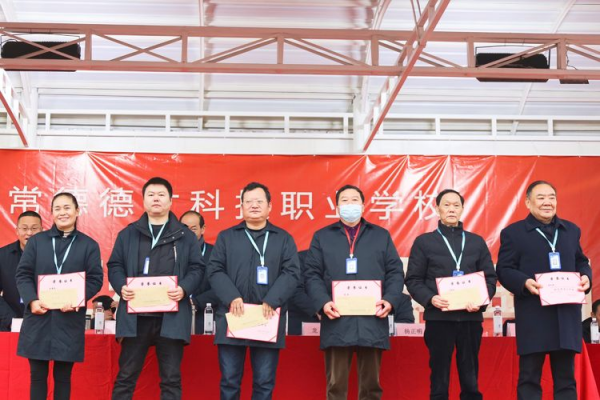 常德德才科技職業(yè)學校,常德招生就業(yè),電子商務專業(yè)學校,專業(yè)學校報考哪里好 常德德才科技職業(yè)學校,常德招生就業(yè),電子商務專業(yè)學校,專業(yè)學校報考哪里好