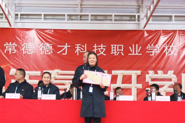 常德德才科技職業(yè)學校,常德招生就業(yè),電子商務專業(yè)學校,專業(yè)學校報考哪里好 常德德才科技職業(yè)學校,常德招生就業(yè),電子商務專業(yè)學校,專業(yè)學校報考哪里好