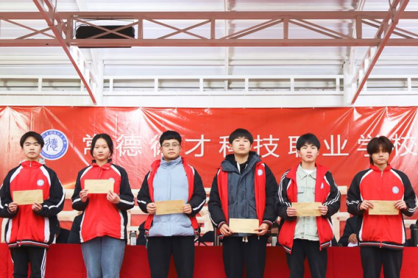常德德才科技職業(yè)學校,常德招生就業(yè),電子商務專業(yè)學校,專業(yè)學校報考哪里好 常德德才科技職業(yè)學校,常德招生就業(yè),電子商務專業(yè)學校,專業(yè)學校報考哪里好