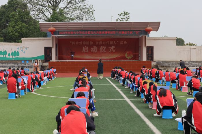 常德德才科技職業(yè)學(xué)校,常德招生就業(yè),電子商務(wù)專(zhuān)業(yè)學(xué)校,專(zhuān)業(yè)學(xué)校報(bào)考哪里好