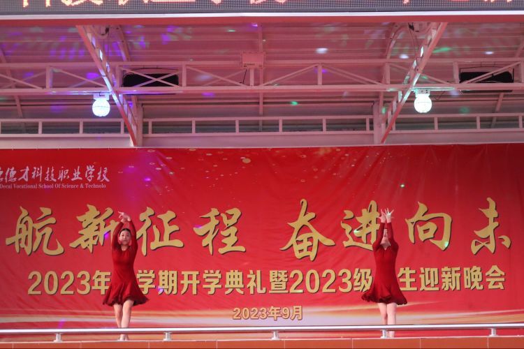 常德德才科技職業(yè)學(xué)校,常德招生就業(yè),電子商務(wù)專(zhuān)業(yè)學(xué)校,專(zhuān)業(yè)學(xué)校報(bào)考哪里好 常德德才科技職業(yè)學(xué)校,常德招生就業(yè),電子商務(wù)專(zhuān)業(yè)學(xué)校,專(zhuān)業(yè)學(xué)校報(bào)考哪里好