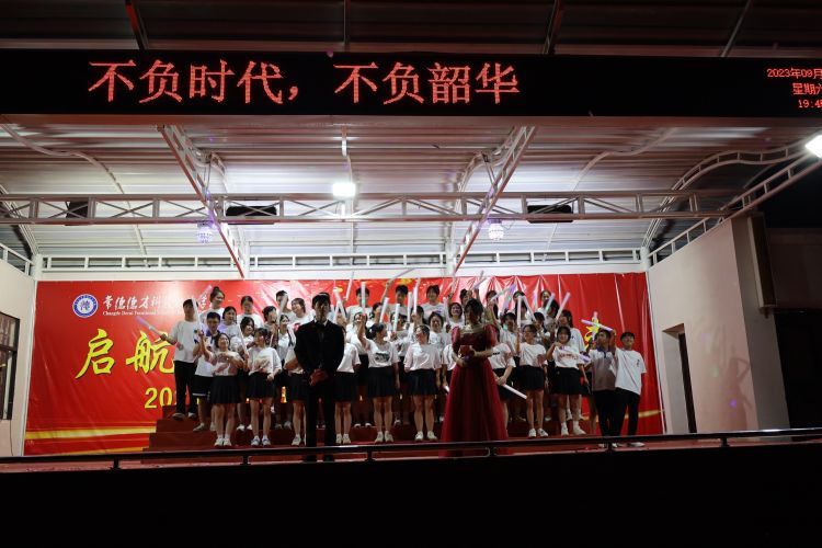 常德德才科技職業(yè)學(xué)校,常德招生就業(yè),電子商務(wù)專(zhuān)業(yè)學(xué)校,專(zhuān)業(yè)學(xué)校報(bào)考哪里好 常德德才科技職業(yè)學(xué)校,常德招生就業(yè),電子商務(wù)專(zhuān)業(yè)學(xué)校,專(zhuān)業(yè)學(xué)校報(bào)考哪里好