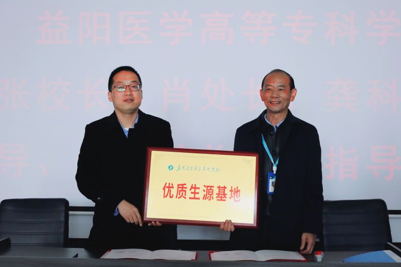 常德德才科技職業(yè)學(xué)校,常德招生就業(yè),電子商務(wù)專業(yè)學(xué)校,專業(yè)學(xué)校報(bào)考哪里好