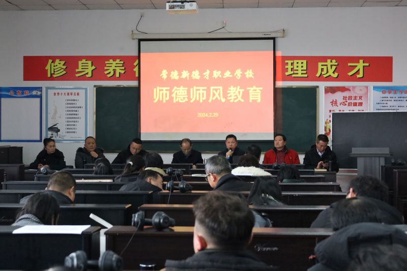 常德德才科技職業(yè)學(xué)校,常德招生就業(yè),電子商務(wù)專(zhuān)業(yè)學(xué)校,專(zhuān)業(yè)學(xué)校報(bào)考哪里好