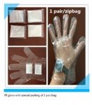 1 pair/bag PE glove
